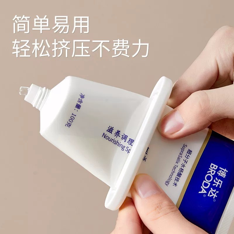 手动挤压器不费力家用挤牙膏器