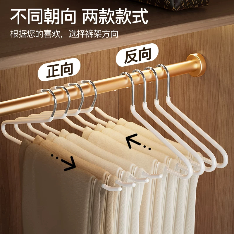 鹅型裤架多功能挂架家用挂裤子衣架无痕防滑裤夹Z字形衣柜收纳架