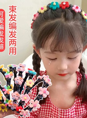 女童可爱花朵发夹碎发整理神器
