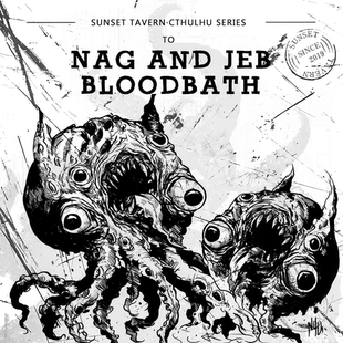 旧日低语 纳格与耶布特调 血祸 琥珀广藿陵香豆香草 香中性23/8