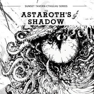 旧日低语 阿撒托斯特调 魔影  皮革泥土乌木威士忌  2021/9