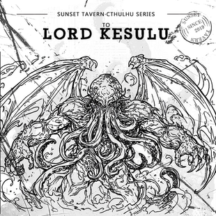 旧日低语 克苏鲁特调 吾主 焚香劳丹脂没药安息威士忌  21/12