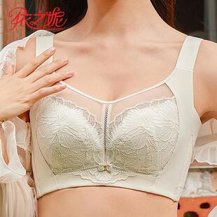 依之妮调整型内衣0.1CM厚度大胸显小5排扣塑身全罩杯文胸M1339B2