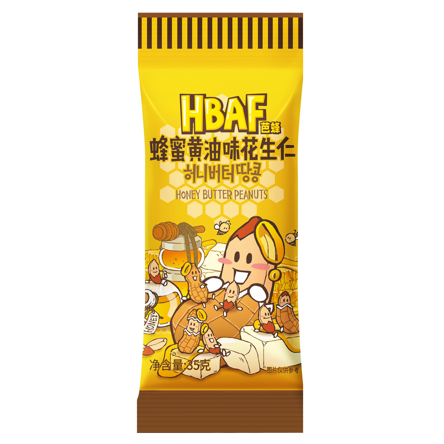 临期特卖特价hbaf芭蜂蜂蜜黄油花生仁35g炒货办公室网红坚果零食