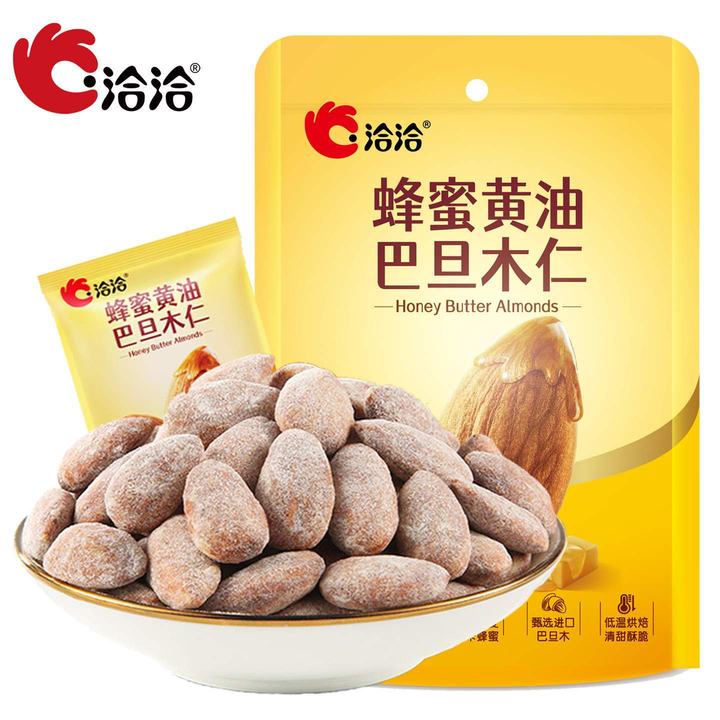 洽洽蜂蜜黄油巴旦木仁100g小包装图片
