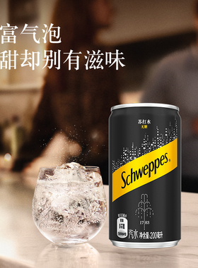 怡泉原味苏打水无糖气泡水汽水mini迷你罐200ml*12罐整箱装