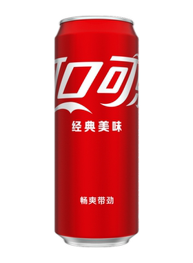 可乐可乐+雪碧+芬达无糖混罐装