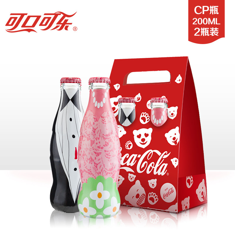 可口可乐情侣心形限量版玻璃瓶礼盒礼物 碳酸饮料200ml*2瓶装|ruв категории кофе/хлопья/напиток, напиток, газированные напитки - от Buy2taobao.com для оказания профессиональной услуги покупки агента Taobao