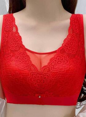 本命年大红内衣女薄款透气无钢圈文胸无痕聚拢性感收副乳抹胸罩