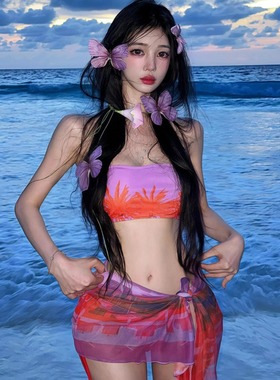 泰国旅行度假游泳衣女士性感辣妹比基尼分体泳装带纱裙三件套聚拢