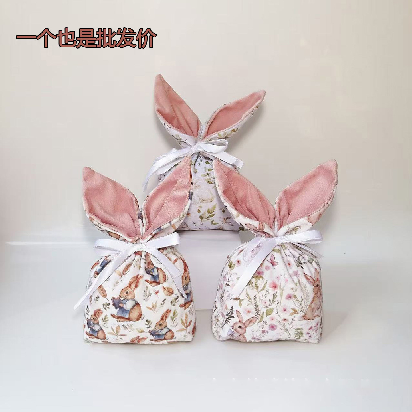 跨境礼品袋抽绳糖果袋婚庆礼盒天鹅绒兔子布艺束口袋创意糖果包装