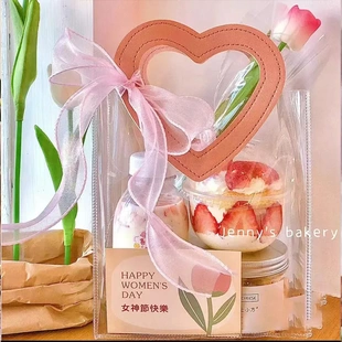 礼品袋生日透明伴手礼袋儿童节手提袋高级感包装袋子心形礼物袋