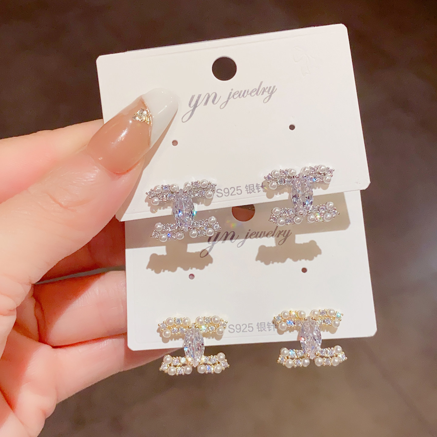 法式轻奢精致百搭超闪镶钻珍珠交叉耳环气质时尚简约高级感耳钉女