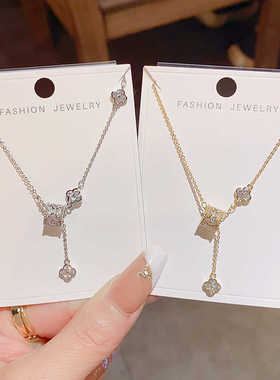 小蛮腰四叶花项链百搭锁骨链