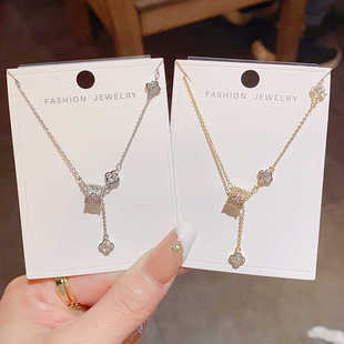 轻奢小众设计高级感小蛮腰四叶花项链流苏甜美气质时尚百搭锁骨链