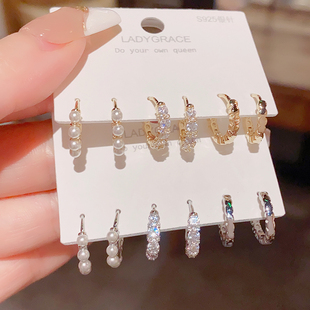 韩式 小巧简约百搭珍珠锆石耳扣组合小众设计精致轻奢甜美气质耳环