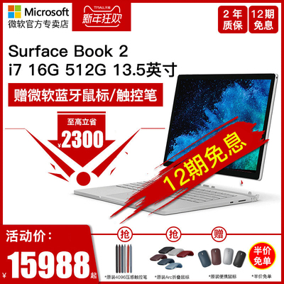 笔记本gtx1050显卡