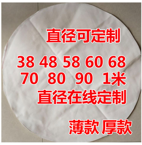 滤油布滤布3927高密度食品级