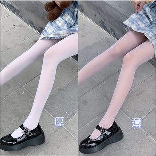三双装日系任意剪jk辣妹白色丝连裤袜天鹅绒春季秋冬薄款美腿显瘦