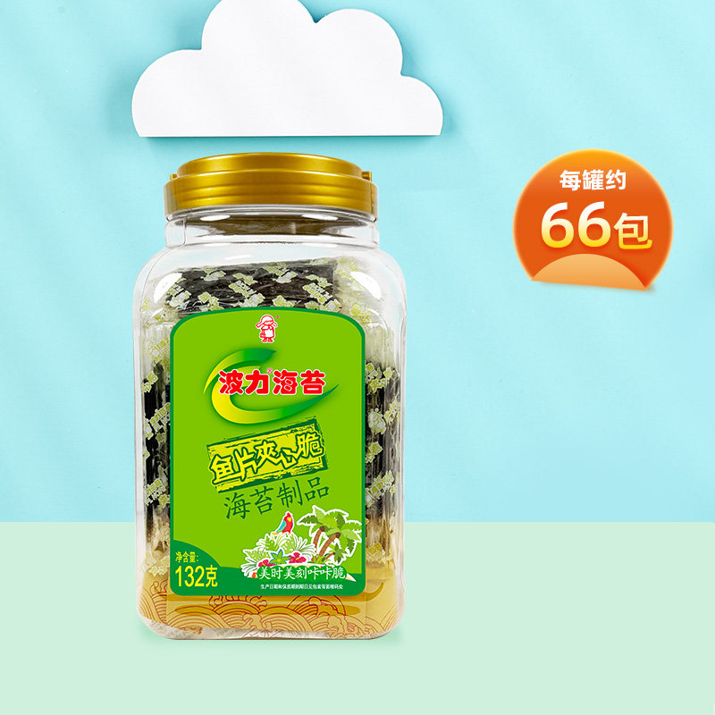 波力海苔夹心脆132g*1罐罐装夹心海苔脆儿童零食紫菜休闲食品小吃