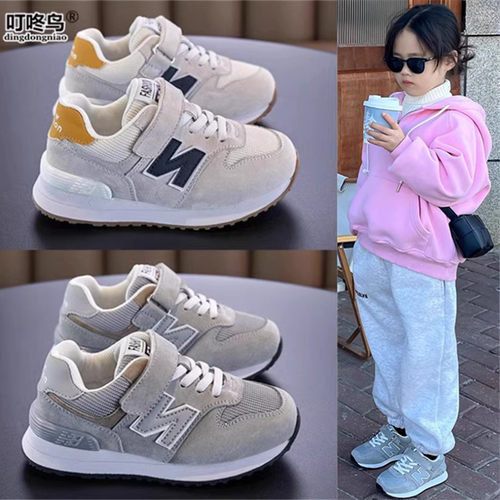 N字996韩版儿童阿甘鞋