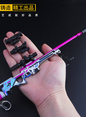 和平合金的吃鸡小枪awm黑色刀锋马格南皮肤精英男孩玩具金属模型