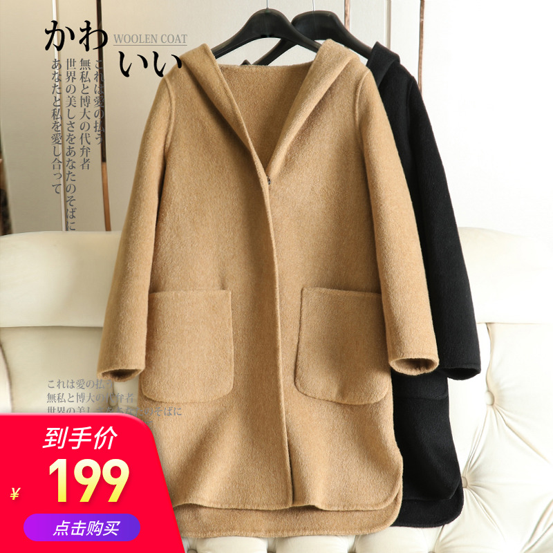 2018冬季新款双面羊绒大衣女中长款阿尔巴卡流行毛呢外套连帽显瘦|msdalam kategori Butik wanita / wanita, bulu kot - dari Buy2taobao.com untuk memberikan perkhidmatan ejen Taobao profesional membeli