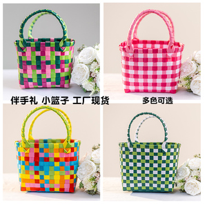 小红书网红款宝宝宴满月伴手礼可爱编织篮定制回礼幼儿园周岁礼盒