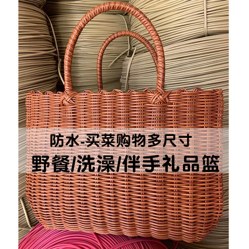 手提洗澡篮买菜购物篮子野餐篮郊游收纳筐鸡蛋蓝 伴手礼篮沙滩包