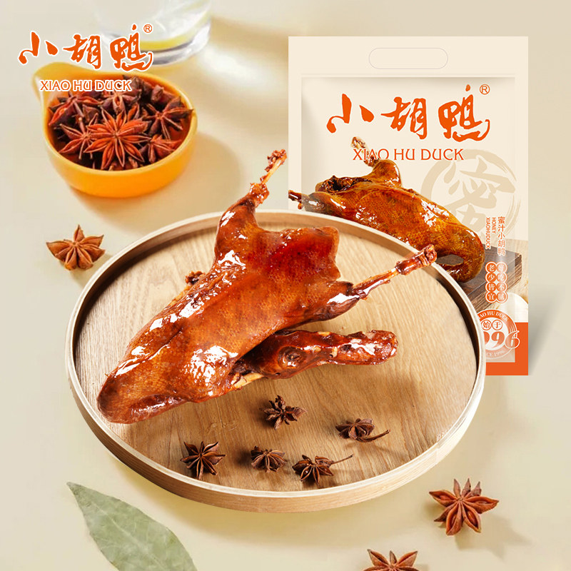 湖北特产蜜汁小胡鸭真空包装