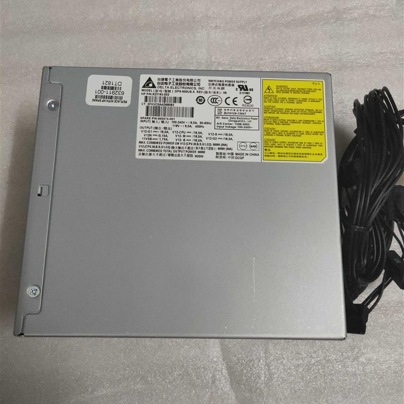 全新原装HP Z420电源DPS-600UB A 623193-001/003 632911-001/003