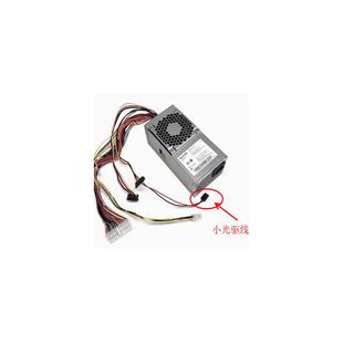 75PP 代用 72pp 76PP 海康监控硬盘录像机电源 HK300