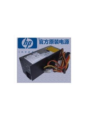 S5000 -D2701CO PIO 3130 PC8046 PC8044迷你台式小机箱电源