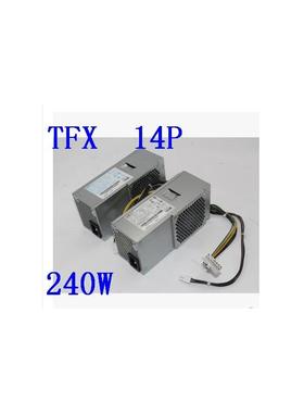 光宝PS-3181-02 HK280-71FP PCE008 TFX 电源 180W 54Y8871