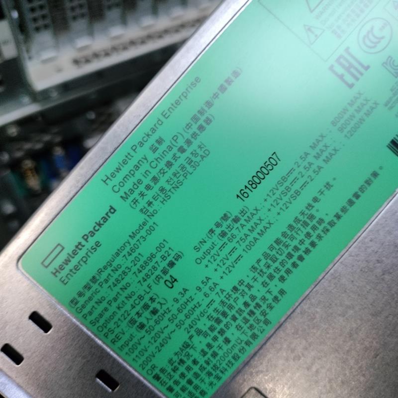 HP DL580G8  G9 服务器电源1200W 748287-B21 748896-001