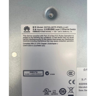 二手华为S5700-28TP-PWR-LI-AC 24口全千兆POE交换机 4千兆光口