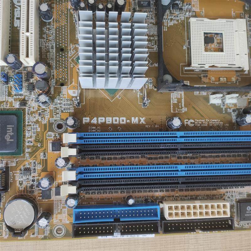 P4P800-MX集成显卡865主板4条内存插槽