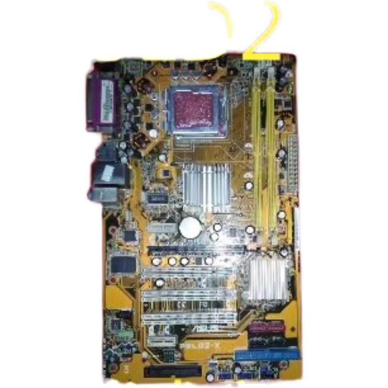 华硕P5LD2-X主板775针DDR2成色好包好用