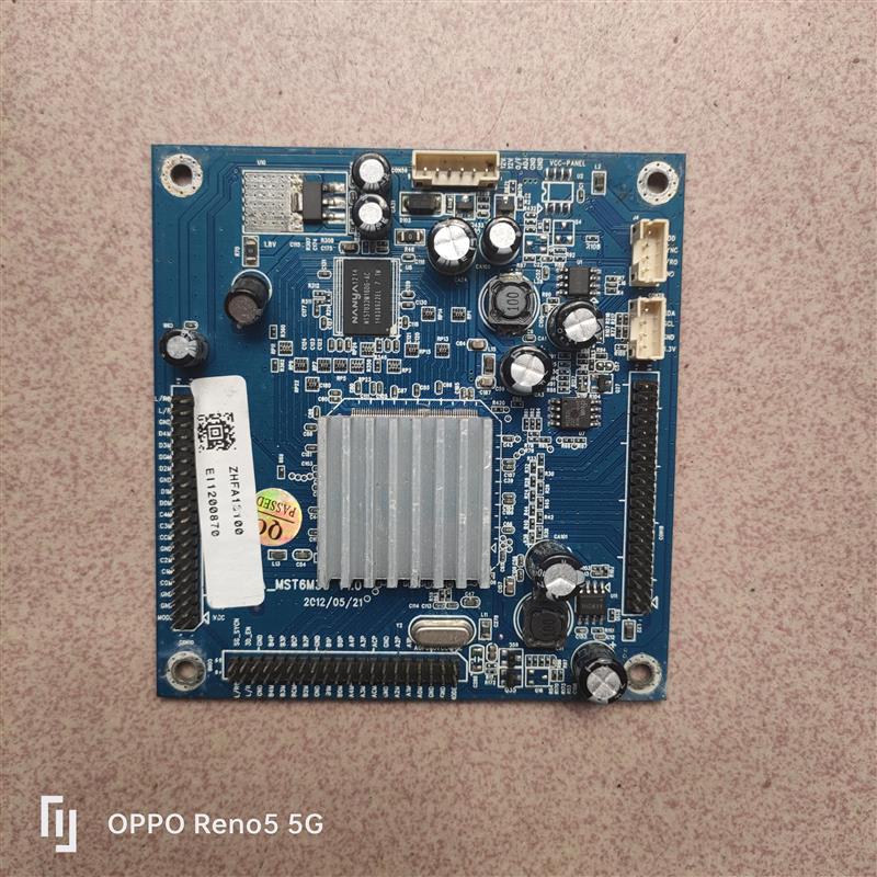 教学一体机120HZ倍频板HFA-MS6M30  V1.0