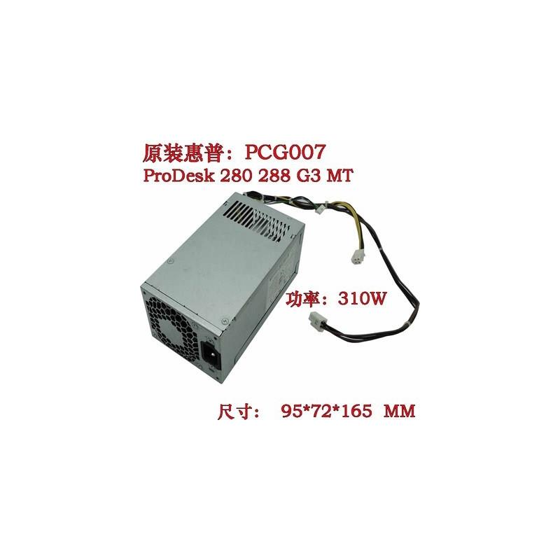 PCG007 310W  400 G4 600 282 G3 SFF MT 电源 台式机