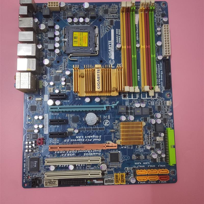 技嘉P45主板GA-EP45C-DS3 双网卡6条内存槽