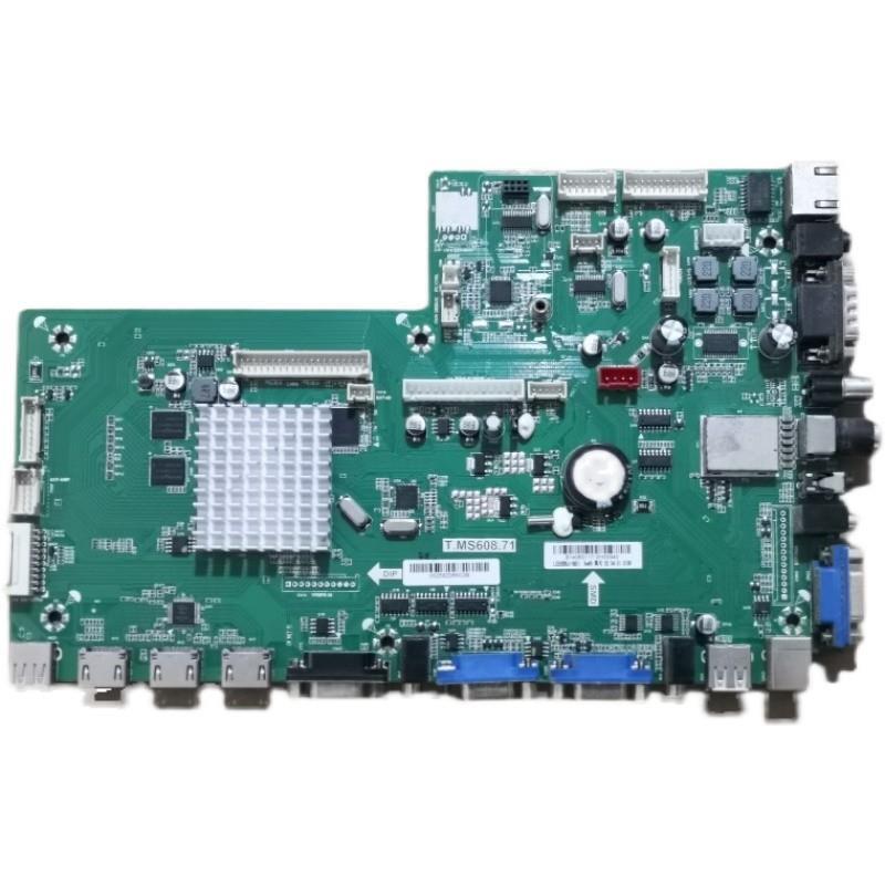 希沃A05EA 06 S55EA教学一体机主板T.MS608.71电源P.SWP.250HT.1