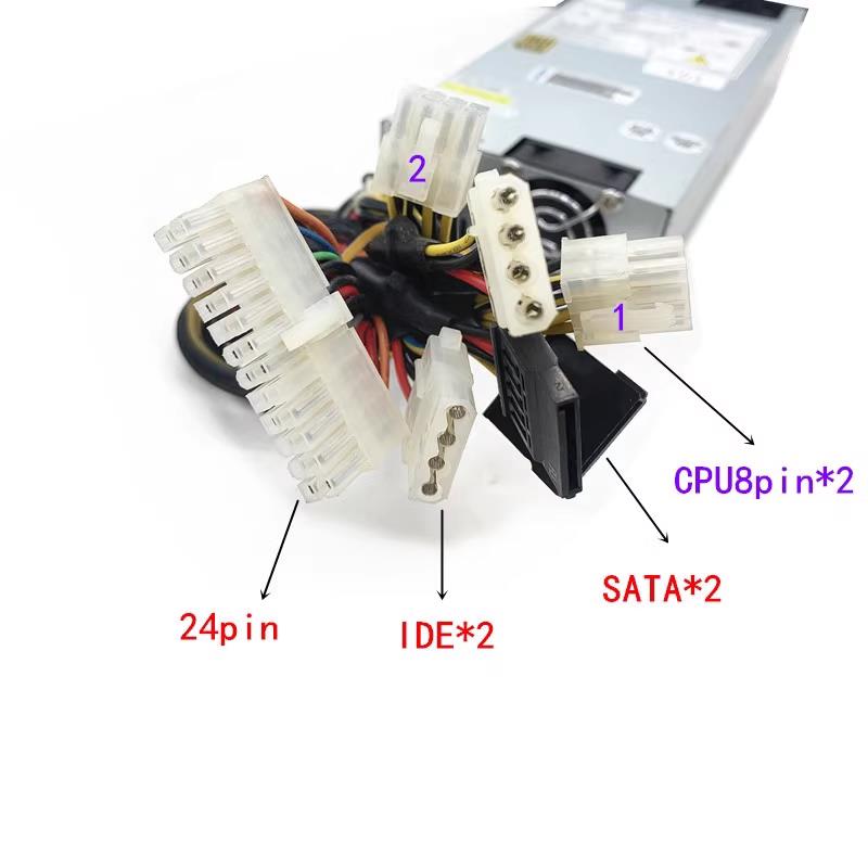 原装460-701UH 460-601U 24+8+8针服务器标准大1U电源