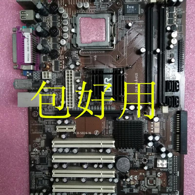 信步DVR SV-V4125主板 DDR2内存 5个PIC插槽 945系列