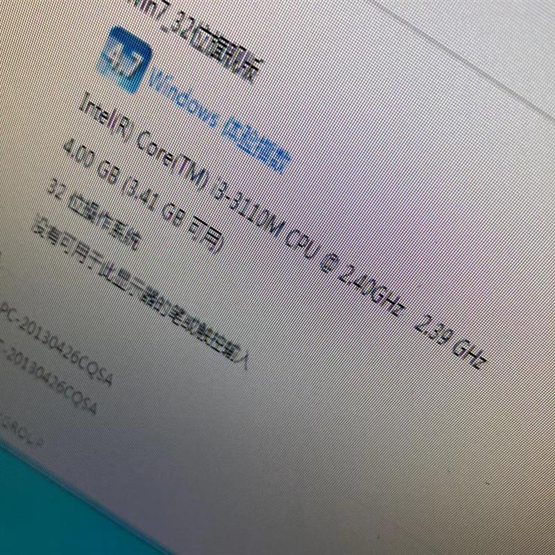 ITX-3110M-6CD8V1.4收银机 一体/收银机/POS/工控主板