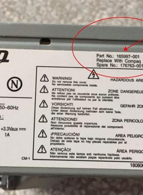 COMPAQ  电源 PDP115 176763-001 165997-001 PS-6121-1C