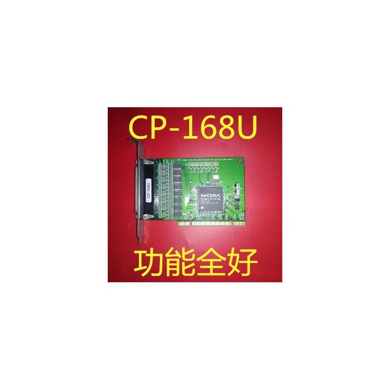 摩莎MOXA CP-168U 8口RS-232通用PCI聪明型多串口卡RS232
