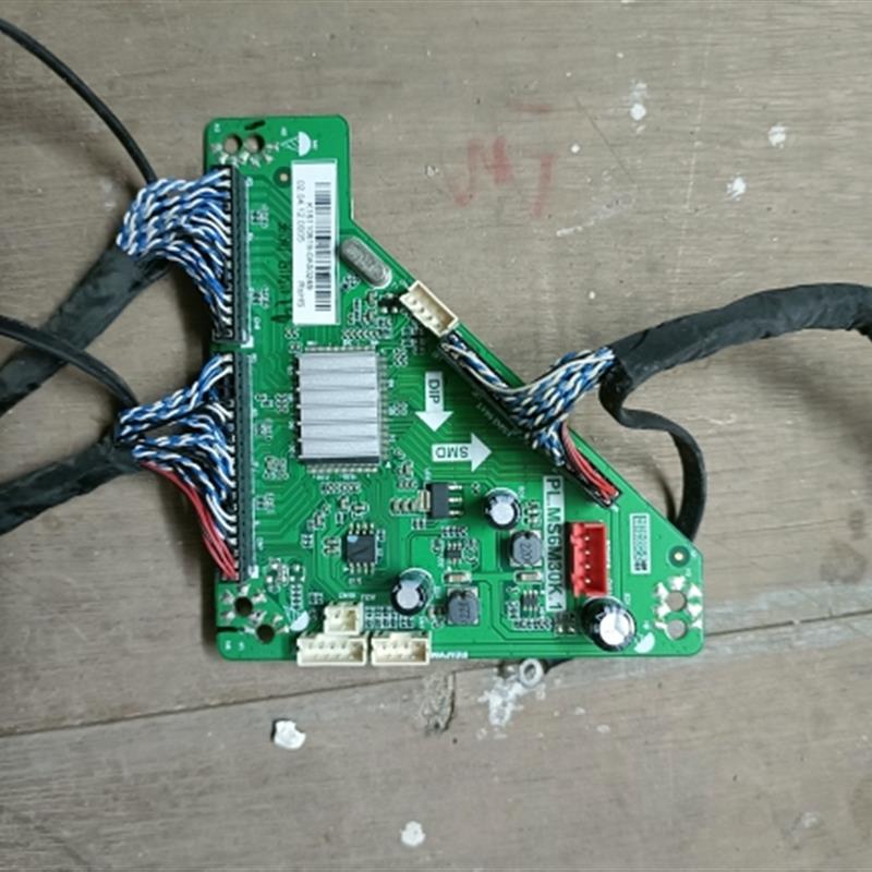 原装希沃教学一体机S70EB F70EA S75倍频板转接板  PL.MS6M30K.1