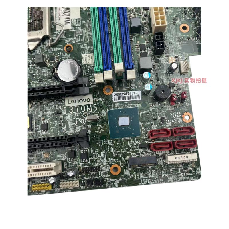 包顺丰联想ThinkCentre M920t-N000 主板 I370MS I3X0MS 01LM339