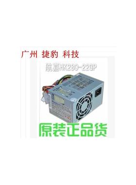 启天M7300 M435E M4300 扬天W2070S M2613D M4350 T4900D电源